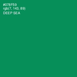 #078F59 - Deep Sea Color Image
